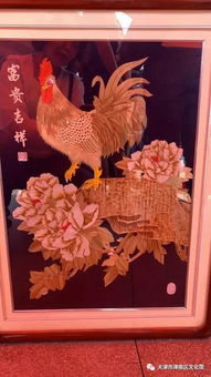 我區(qū)舉辦 文化和自然遺產(chǎn)日 宣傳展示活動(dòng)