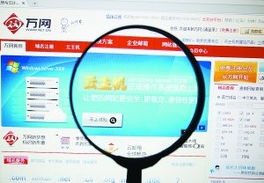 傳統(tǒng)互聯(lián)網(wǎng)數(shù)據(jù)服務(wù)遭蠶食，數(shù)據(jù)服務(wù)新生態(tài)如何突圍？