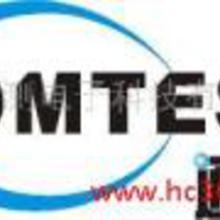 SGS產(chǎn)品認證服務(wù) 價格、批發(fā)與廠家合作全面解析