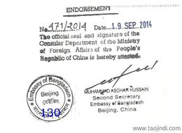 可靠認證服務(wù)批發(fā)供應(yīng)商 優(yōu)質(zhì)貨源與全面服務(wù)指南