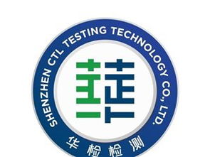 阿拉善貨物檢驗代理服務 專業助力，貿易無憂